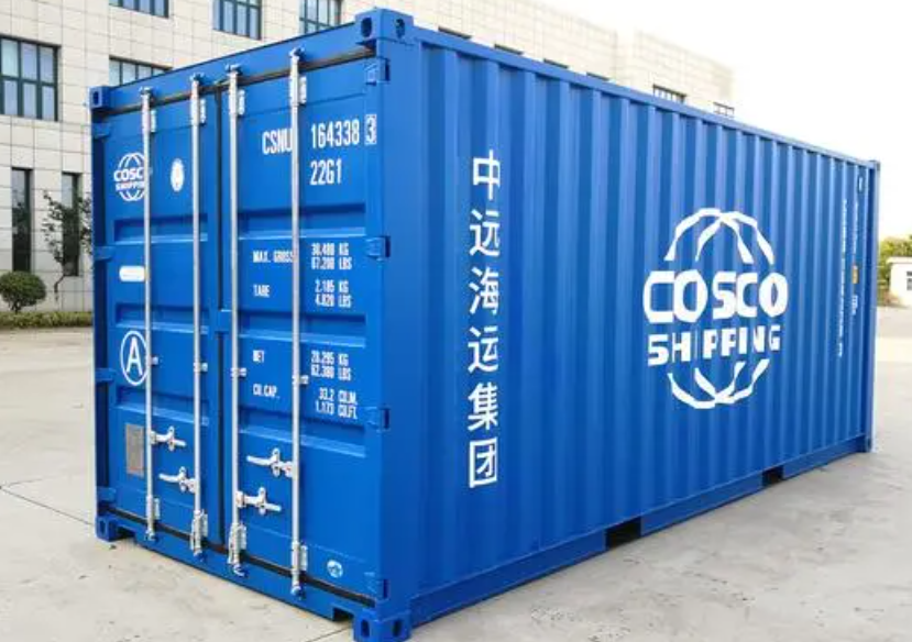 上海20尺全新集装箱出售